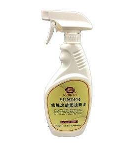环保清洗剂厂家